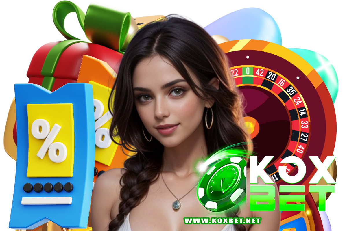 koxbet สมัคร