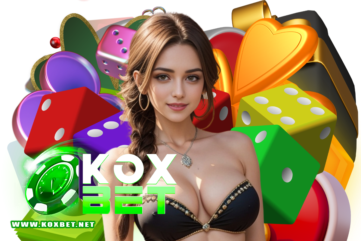 koxbet แจกเครดิตฟรี